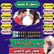 senior guide amil baba thailand, master expert amil baba london uk, premier advisor amil baba toronto, top expert amil baba sydn