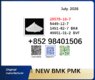 Sell PMK cas 28578-16-7 and 5449-12-7 BMK 1451-82-7 / 49851-31-2