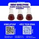 Integrated shipment through BMK CAS 5449-12-7 with PMK CAS 28578-16-7