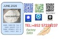PMK CAS：28578-16-7