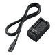 SONY nabijacka BC-TRW (pre bateriu NP-FW50)
