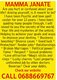 Sangoma - Traditional healer - Herbalists - Diviner - Mama Hafuwa -+27687358083 Lost love Spell Caster in Brits,HERMANUS,SOUTHGA