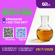 New Chemical Offer New PM.K 28578-16-7/ BM.K C.AS:5449-12-7/