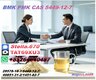 (PMK)OIL CAS 28578-16-7: Ensure raw material