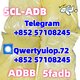 5cladba 5cladba pink Powder5CL-ADB 5F-Adb 5fADB