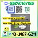 Export new PMK CAS 28578-16-7