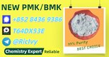 Cost-effective, safe 5449-12-7, reliable 28578-16-7P.MK