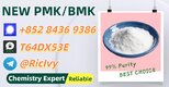 International Trade Source PM.K 28578-16-7 Plus BM.K 5449-12-7
