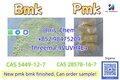 Hot Sale CAS 28578-16-7 Competitive Prices China factory supply