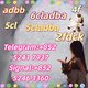 5cladba adbb 6cladba jwh-018 2fdck raw materials