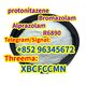 CAS:119276-01-6 Protonitazene Hot sell,High quality,