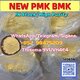 NEW PMK BMK CAS 5449-12-7 Raw Materials precursor In Stock Stable Supply +852 9847520