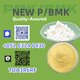 Solid Factory Backing 1451-82-7 B.MK 5449-12-7 With P.MK 28578-16-7