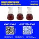 Efficient international handling PM.K 28578-16-7 worldwide