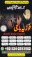 WorldWide Black Magic Remove Expert. Black Magic solution your problem