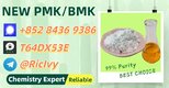 Cost-effective, safe 5449-12-7, reliable 28578-16-7P.MK
