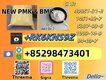 Reliable supply source BMP&PMK 5449-12-7 & 28578-16-7
