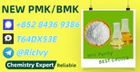 Fair deal, safe CAS 5449-12-7 , reliable 28578-16-7