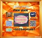 Predám PMK 28578-16-7/arranged jointly