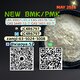 28578-16-7 High Quality PMK glycidate, cas 28578-16-7, pmk oil, pmk powder,