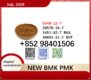 New PMK BMK 28578-16-7 / 5449-12-7 powder high quality cas 1451-82-7 and 49851-31-2 chemical material