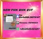 C/AS:49851-31-2/5449-12-7/1451-82-7/28578-16-7/ Competitive Pricing
