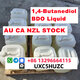 CAS 110-64-5 Door to Door Safe Clearance 2-5days Australia Liquid