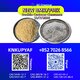Immediate planning BMK 5449-12-7 designated for expedited delivery