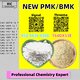 Secure Source BM.K/P.MK Power CAS 5449-12-7 and 28578-16-7