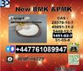 1451-82-7 BK4/2b4m and 49851-31-2 BVF and 51-05-8 Hot sale in Russia