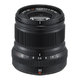 Fujinon XF50/2 R WR Black