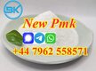 2025 new upgraded high yield pmk powder with good feedbacks