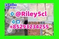5CL-ADB-A Powder 5cladba 5cladba Raw 99% purity