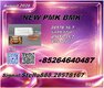 New PM.K 28578-16-7/ BM.K CAS:5449-12-7/ End-to-End Service