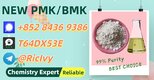 PM.K Oil 28578-16-7 and B.MK 5449-12-7 With 49851-31-2