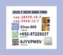 Global Shipping: Fast Delivery of CAS 5449-12-7 & 28578-16-7