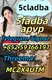 5cladb 5CL-ADB-a High quality Powder 5cladba Raw material Adbb 