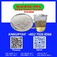 Logistics support PMK 28578-16-7 integrates CAS 1451-82-7