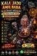 World No Amil baba black magic - 100% Best Amil_Baba at kala jadu 1 Amilbaba Urgent service Amilbaba In Pakistan Pandit vishal 0