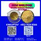 Routine inspection 5449-12-7 safeguarding 28578-16-7 uniformity