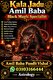 Famous Black Magic Amil Baba in Lahore,Kala Jadu Consultation Amil Baba in Gujranwala, 03103166444 Traditional Amil Baba for Spi