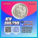 PM.K CA.S:28578-16-7/ BM.K 5449-12-7/ reputable chemical manufacturers