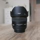 Sigma 50mm F1,4 EX DG HSM - pre Canon