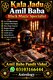 Kala Jadu Removal Specialist Qatar London | Black Magic Expert Real Black Magic Expert USA Spain | Online Kala Jadu Specialist
