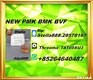 InternationalTrading New PM.K cas 28578-16-7 immediate movement