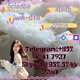 2fdck 5cl 5cladbb 5cladba adbb jwh-018