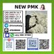 PMK powder cas 28578-16-7 Pmk Ethyl Glycidatei Powder stable supplier