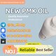 New PMK Oil (CAS 28578-16-7) –Trusted by Industry Professionals!