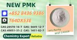 Guaranteed Regular Supply P.MK Power CAS 5449-12-7 and 28578-16-7 B.MK