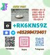 Supply 5449-12-7 & 28578-16-7 (High Purity Specification)